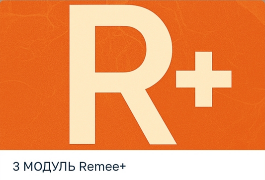 [Владимир Попов] Кишечник и микробиота. Восстановл_0.png